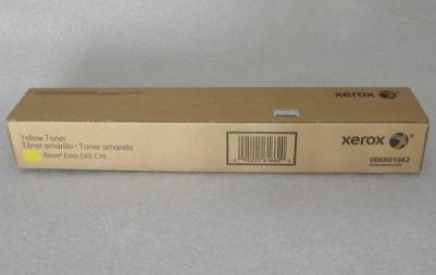 006R01662 – фото 5