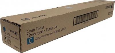 006R01739 – фото 5