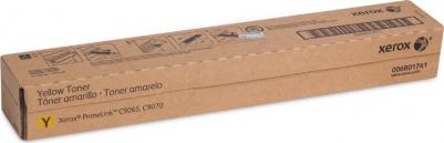 006R01741 – фото 6