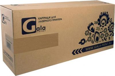 013R00670 – фото 2