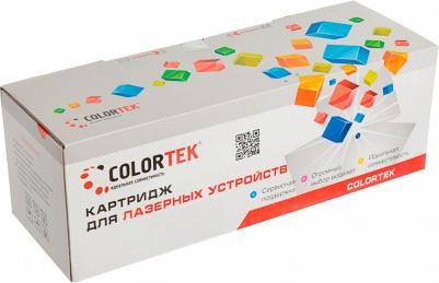 106R00672 – фото 4