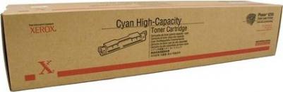 106R00672 – фото 7