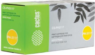 106R01159 – фото 1