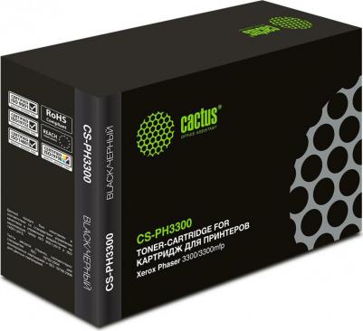 106R01412 – фото 17