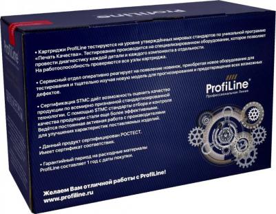 106R01485 – фото 2