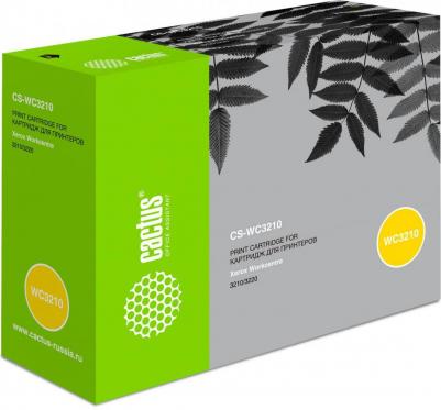 106R01485 – фото 7