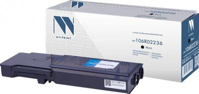 106R02236 – фото 7