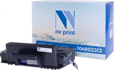 106R02312 – фото 1