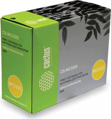 106R02312 – фото 19