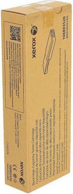 106R03520 – фото 7