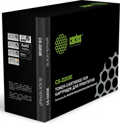 106R03695 – фото 14