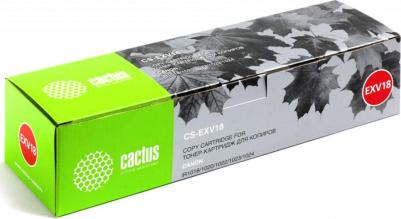 106R03695 – фото 20