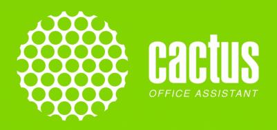 108R00645 – фото 9