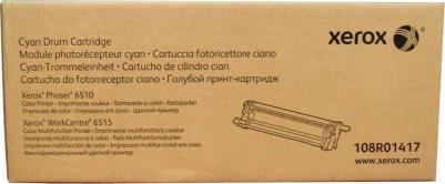 108R01417 – фото 6