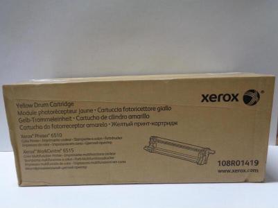 108R01419 – фото 5