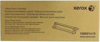 108R01419 – фото 17