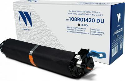 108R01420 – фото 2