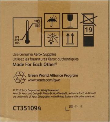 108R01420 – фото 11