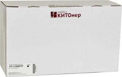 113R00737 – фото 10