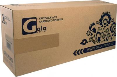 113R00773 – фото 17