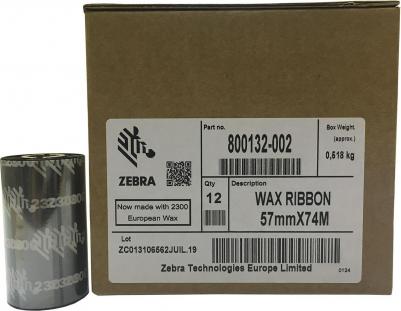 800132-002 – фото 8
