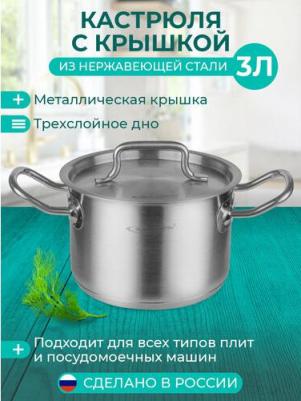 KT-ОБ-07 – фото 16