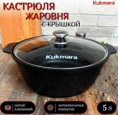 ж30 – фото 19