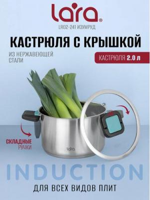 LR02-33 – фото 1