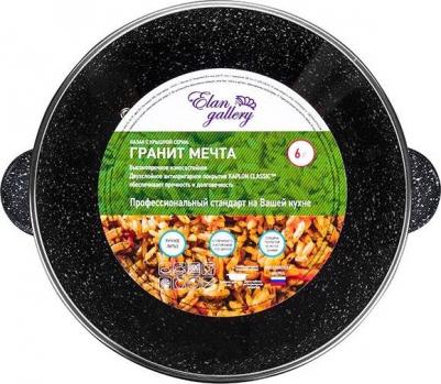 120142 – фото 7