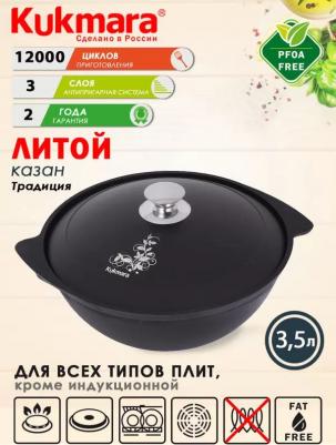 к35а – фото 9