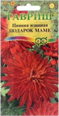 kmk47a – фото 11