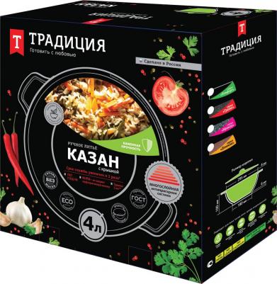 TM0283 – фото 9