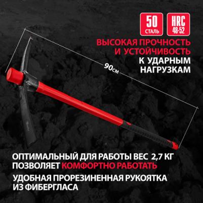 21830 – фото 10