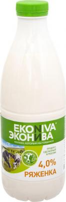 Ряженка 4% 1 кг – фото 8