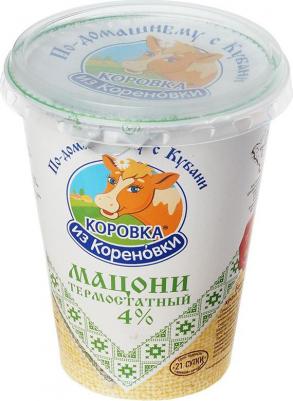 Мацони Кавказский термостатный 4% 350 г – фото 3