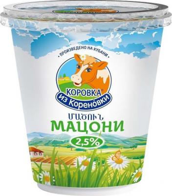 Мацони Кавказский термостатный 4% 350 г – фото 4