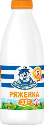 Ряженка 3,2%, 930 г – фото 15