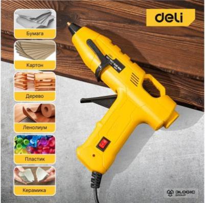 DL2560 – фото 3