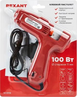 12-0115 – фото 13