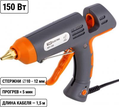 SQ1024-0104 – фото 1