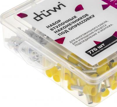 26550 8 Набор наконечников-гильз с изолированным фланцем, НШВИ 0.5-12мм?, НШВИ2 0.5-8мм?, под опрессовку, 775 шт, 26550 8, цена за 1 шт – фото 8