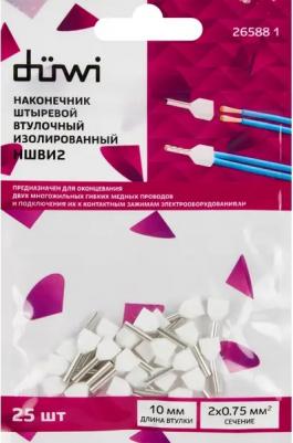 26588 1 Наконечник-гильза двойной с изолированным фланцем, 0,75мм?, контакт 10мм, под опрессовку, белый, 25шт, 26588 1, цена за 1 шт – фото 5