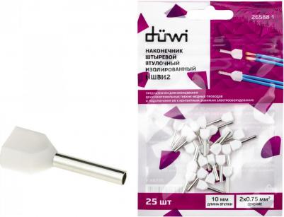 26588 1 Наконечник-гильза двойной с изолированным фланцем, 0,75мм?, контакт 10мм, под опрессовку, белый, 25шт, 26588 1, цена за 1 шт – фото 6