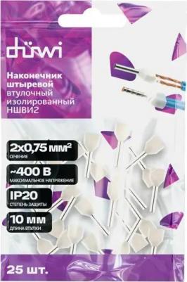 26588 1 Наконечник-гильза двойной с изолированным фланцем, 0,75мм?, контакт 10мм, под опрессовку, белый, 25шт, 26588 1, цена за 1 шт – фото 14