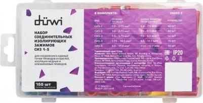26605 5 Набор зажимов соединительных, изолирующие, СИЗ 1-5, 1-20мм?, 155шт, 26605 5, цена за 1 шт – фото 15