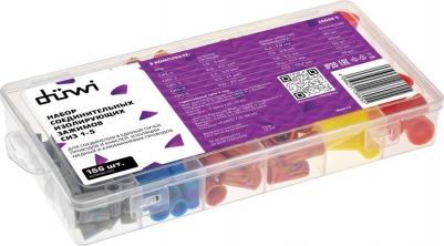 26605 5 Набор зажимов соединительных, изолирующие, СИЗ 1-5, 1-20мм?, 155шт, 26605 5, цена за 1 шт – фото 16