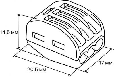 26630 3 Клемма рычажковая, СМК 222-413, 0.08-4мм?, серая, 20 шт., 26630 3, цена за 1 шт – фото 1