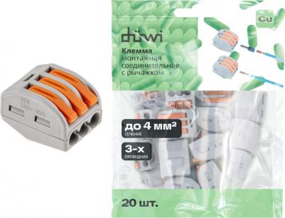 26630 3 Клемма рычажковая, СМК 222-413, 0.08-4мм?, серая, 20 шт., 26630 3, цена за 1 шт – фото 12