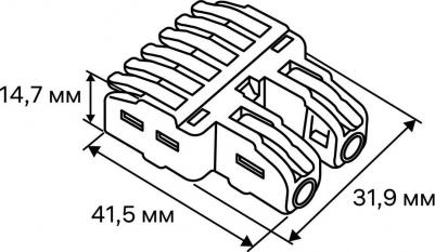 26661 1 Клемма разветвительная рычажковая CMK-526 PRO, 2х6, 4мм?, 4шт, 26661 1, цена за 1 шт – фото 2