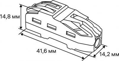 26664 2 Клемма разветвительная рычажковая, 1х2, 4мм?, 4шт, 26664 2, цена за 1 шт – фото 10